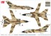 Bild von Tornado IDS Exercise Saudi Sword 2007 RAF Lossiemout RSAF 1:72 Hobby Master HA6710.